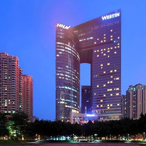 The Westin Guangzhou